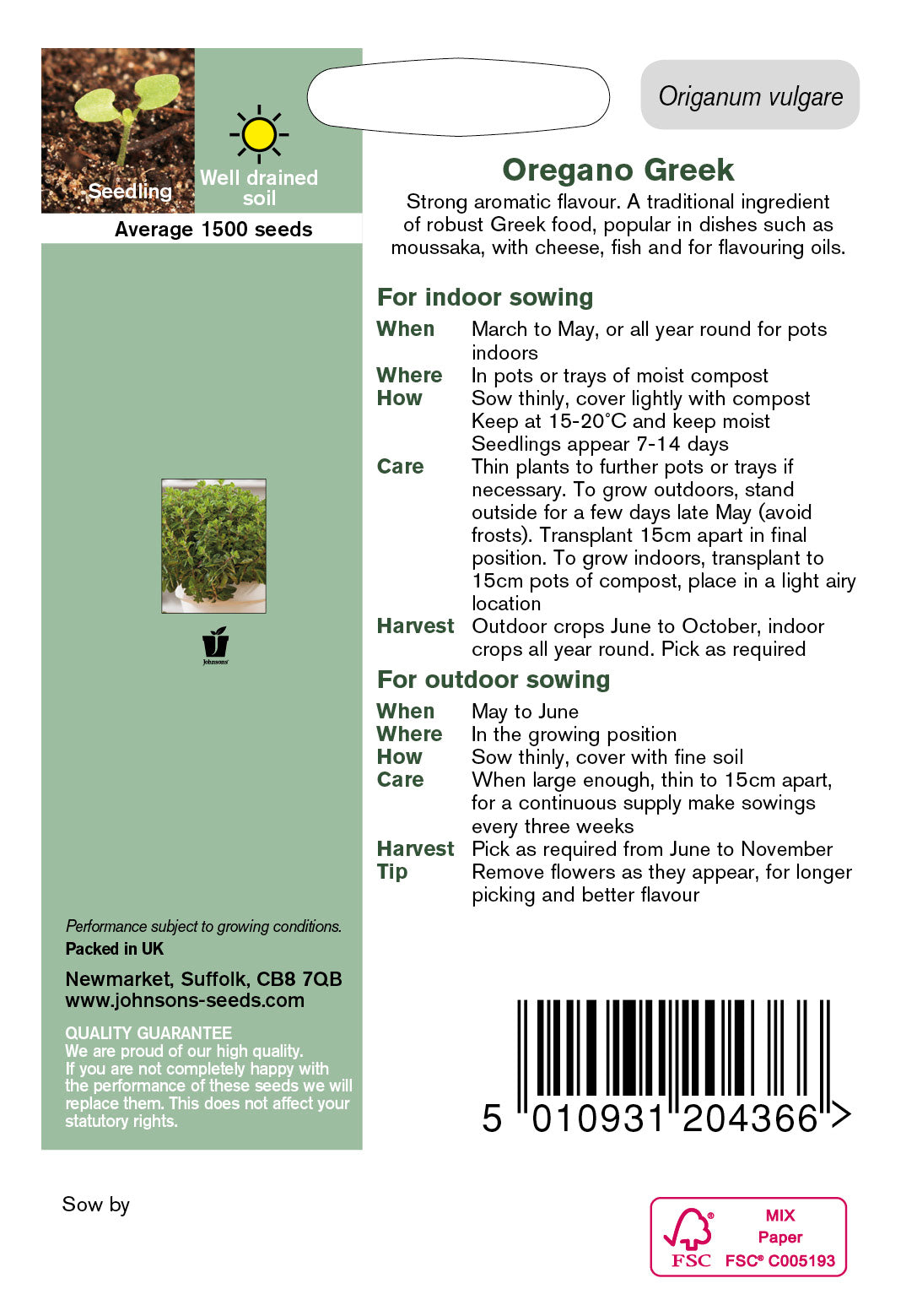 OREGANO Greek