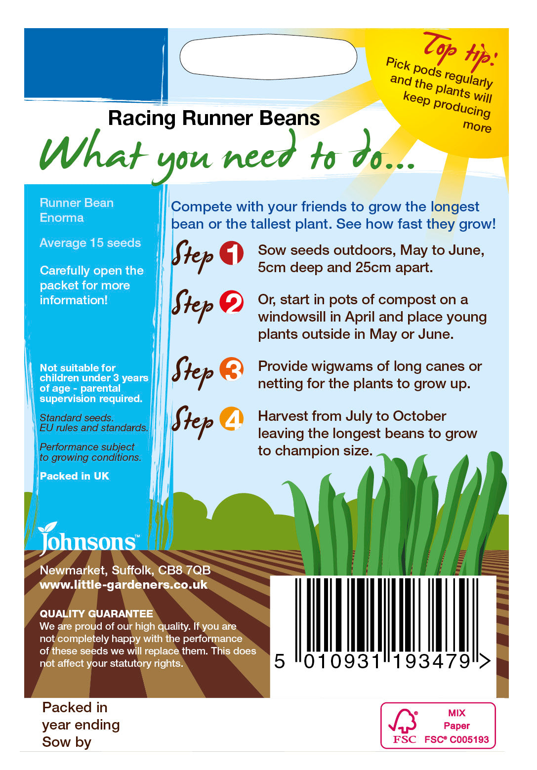 LG RACING RUNNER BEANS