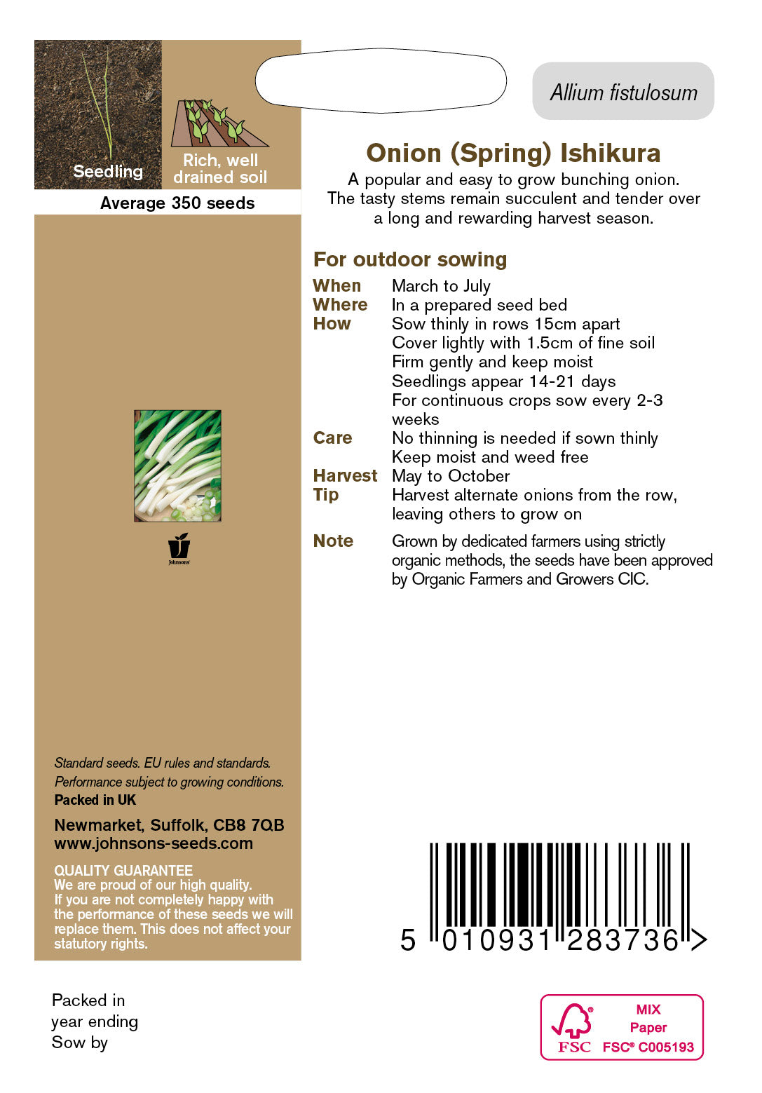 Organic ONION (Spring) Ishikura