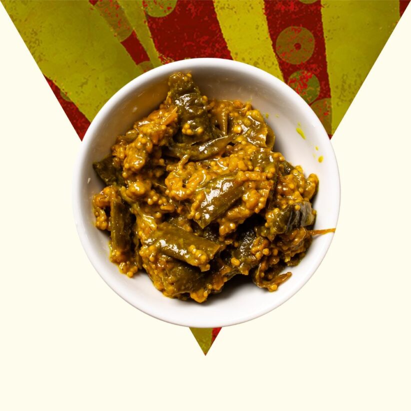 Indian Hot Chilli Pickle 270G