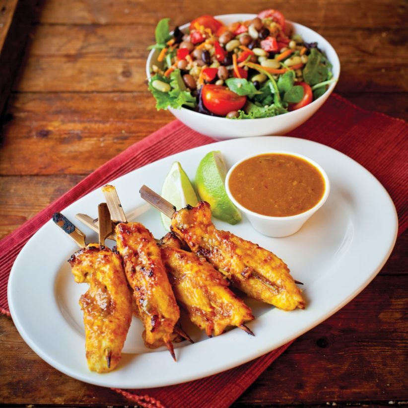 Peanut Satay Sauce 220Ml