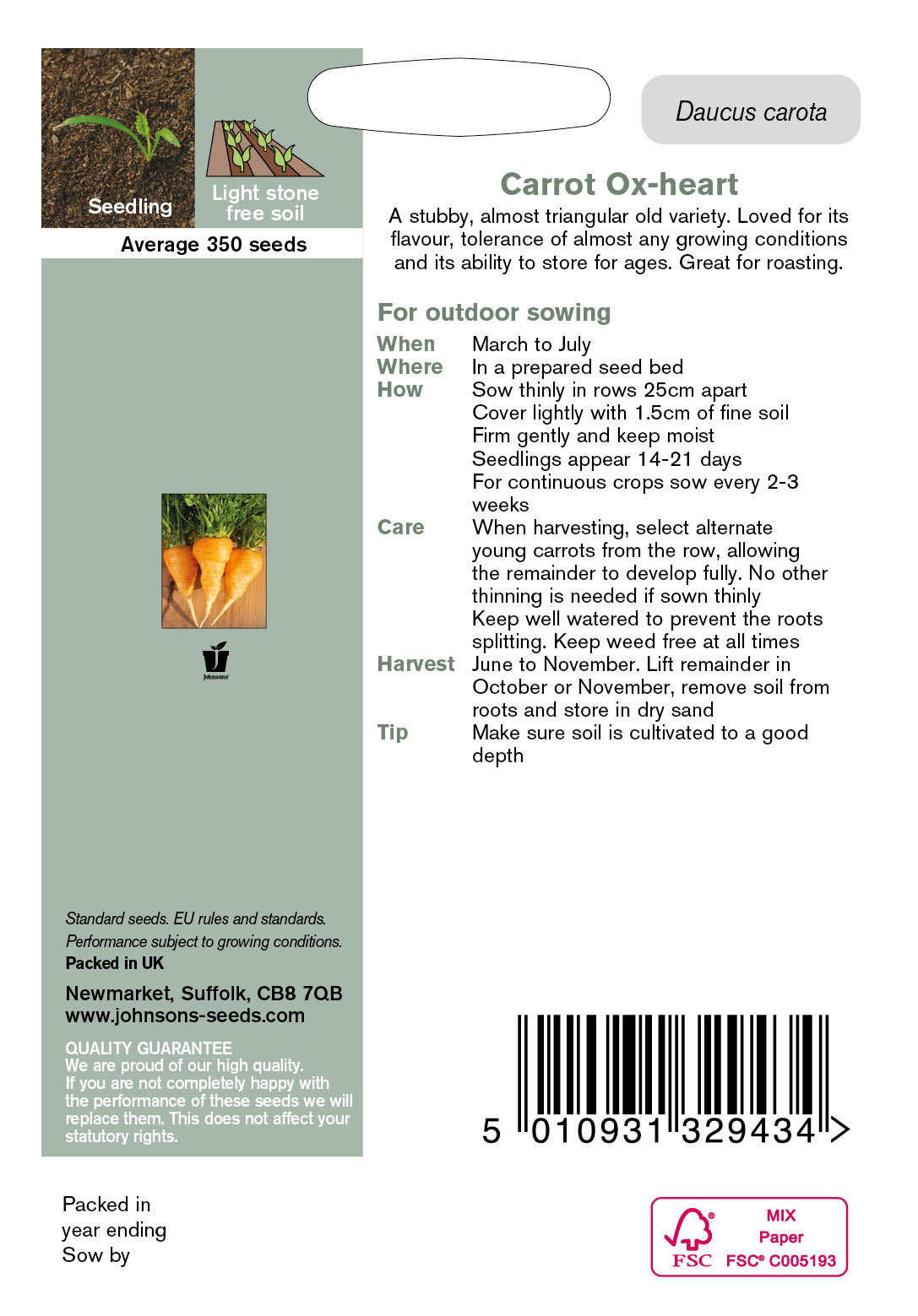 CARROT Ox-Heart