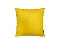 Plain Lemon Scatter Cushion