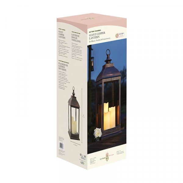 Giant Copper Battery Lantern