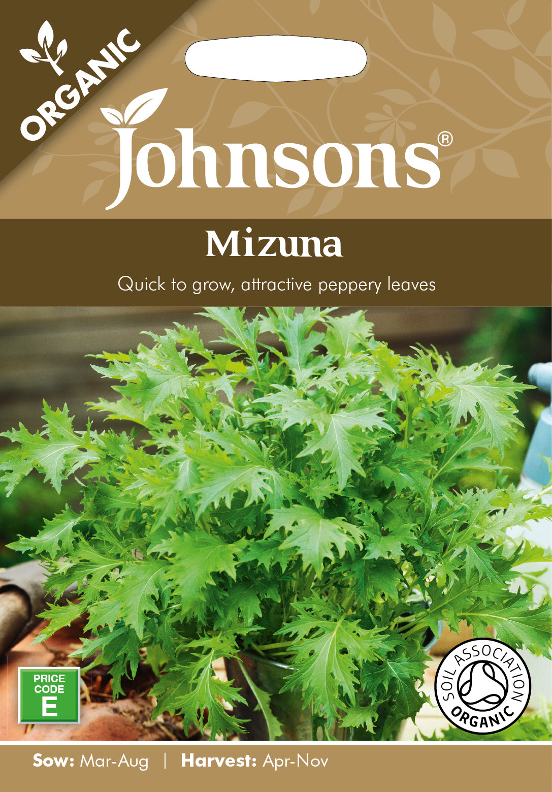 Organic MIZUNA